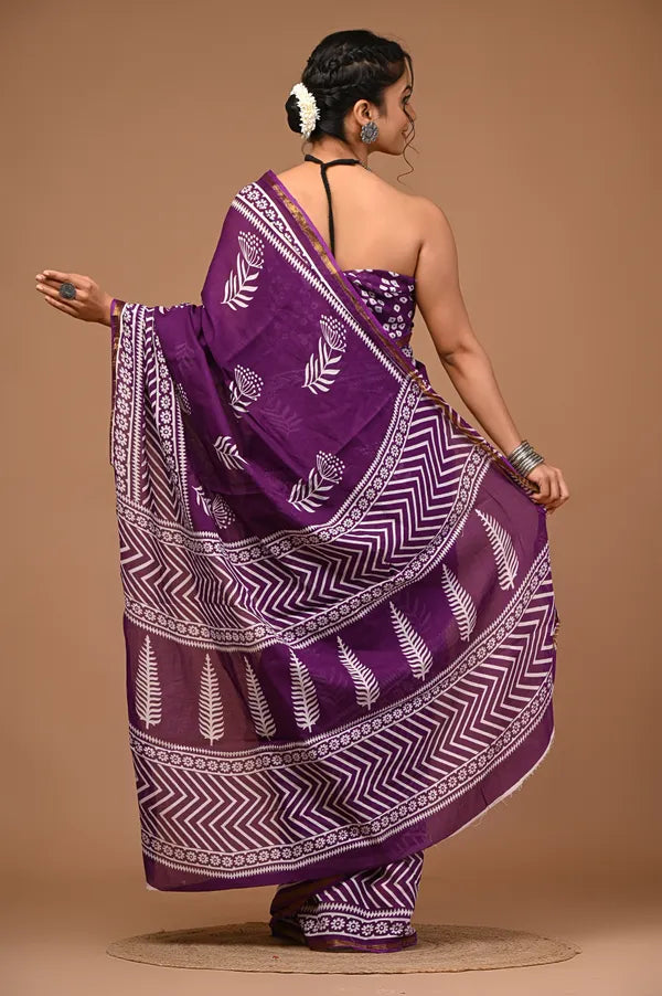 RAGINI zari border saree