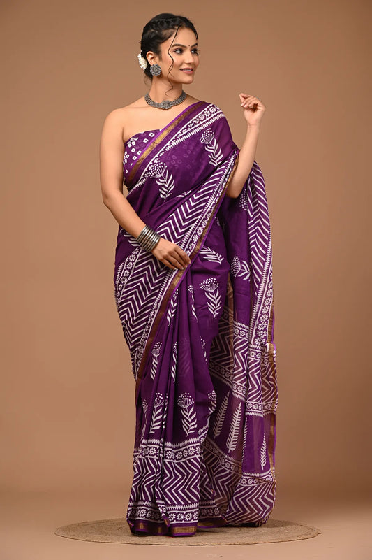 RAGINI zari border saree